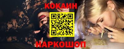 индика Моздок