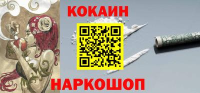 MDMA Можайск