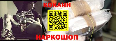 первитин Можга
