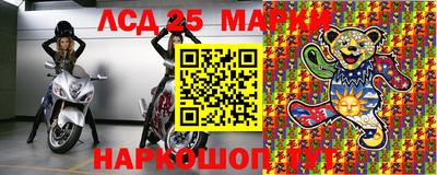 мет Нарткала