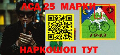 MDMA Можайск