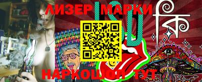 MDMA Можайск