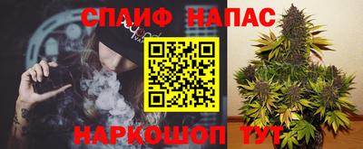 первитин Можга