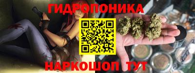 MDMA Можайск