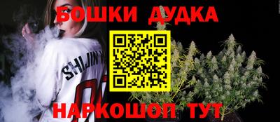 первитин Можга