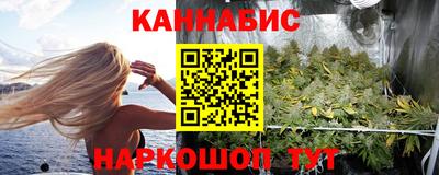 мет Нарткала