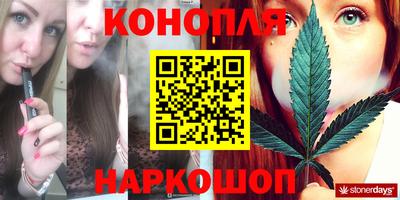 MDMA Можайск