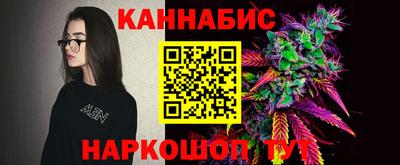 первитин Можга
