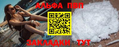 индика Моздок