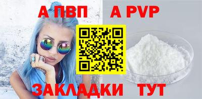 MDMA Можайск