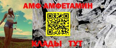 MDMA Можайск