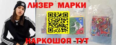 круглые Нальчик