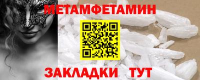 индика Моздок