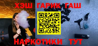 MDMA Можайск