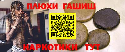 первитин Можга