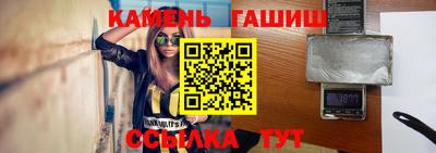 MDMA Можайск