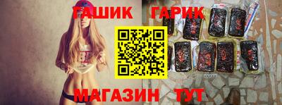 MDMA Можайск