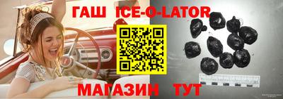 первитин Можга