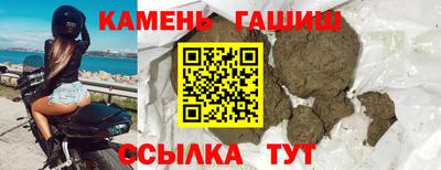 первитин Можга