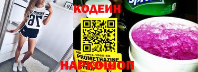 MDMA Можайск